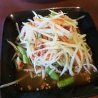 เป็นตาแซ่บ