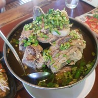เป็นตาแซ่บ