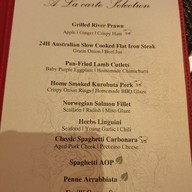 เมนู Brasserie Europa โรงแรมสยามเคมปินสกี้