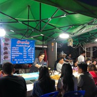 บรรยากาศ ยาใจ หมูจิ้มจุ่มพม่าไม้ละ 1 บาท