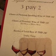 เมนู Brasserie Europa โรงแรมสยามเคมปินสกี้