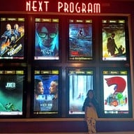 บรรยากาศ Sf Cinema สหไทยสุราษฎร์ธานี สหไทยสุราษฎร์ธานี