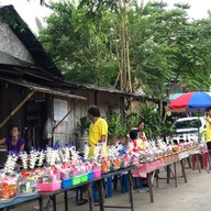 สังขละบุรี