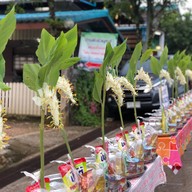 สังขละบุรี