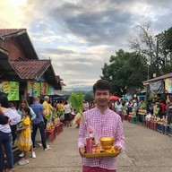 สังขละบุรี