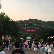Disneyland Hongkong