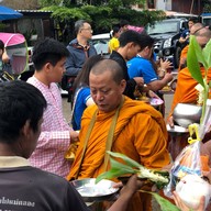 สังขละบุรี