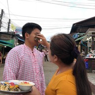 สังขละบุรี