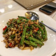 เมนูของร้าน DE ROYALE