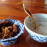 133 บ้านข้าวแช่