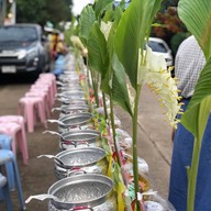 สังขละบุรี