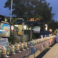 สังขละบุรี