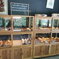 Krutoy Bakery Cafe บ้านหมอ สระบุรี