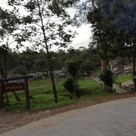 ลานหินหน่อ