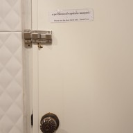 อัญชลี รีสอร์ท