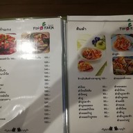 เมนู Fin The Farm แจ่วฮ้อน
