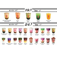 ไข่มุกบาทเดียว สี่แยกบ้านแขก