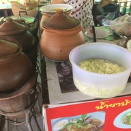 ขนมจีนสายฟ้า