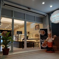 ภคกรณ์เบเกอรี่ สาขา 4 4