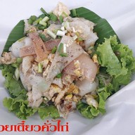 ผัดไทป้าแจ๊ว เทอดไทย19