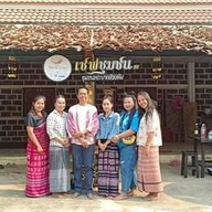 หน้าร้าน เชฟชุมชน By ชุมชนพระบาทห้วยต้ม