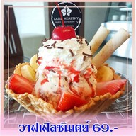 ลลิน&วาไรตี้