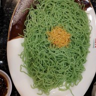 เมนูของร้าน Mk​