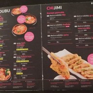 เมนู Tokyo Sundubu ซีคอนสแควร์