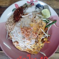 เมนูของร้าน ไอปื๊ด สุกี้กระทะร้อน สตูรโบราณ สาธุประดิษฐ์