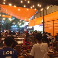ย่างเนย ลาดกระบัง