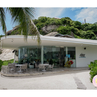 หน้าร้าน Skoop Beach Cafe หัวหิน
