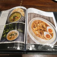 เมนู เขียวไข่กา ลาดพร้าว