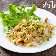 เมนูของร้าน ไอปื๊ด สุกี้กระทะร้อน สตูรโบราณ สาธุประดิษฐ์