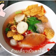 เมนูของร้าน ไอปื๊ด สุกี้กระทะร้อน สตูรโบราณ สาธุประดิษฐ์