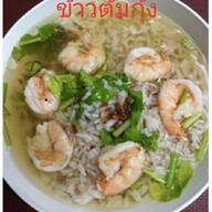 เมนูของร้าน ไอปื๊ด สุกี้กระทะร้อน สตูรโบราณ สาธุประดิษฐ์