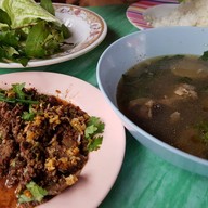 เมนูของร้าน ลาบป่าตันดีขม วังสิงห์คำ