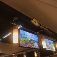 Kancha โลตัสอมตนคร