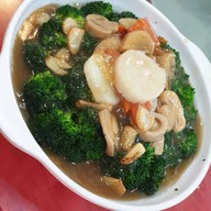 Penang Seafood Restaurant