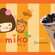 Fumiko The Paseo Park กาญจนาภิเษก