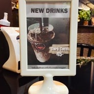 เมนู จัดเต็ม สูงเนิน