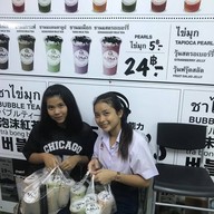 Moma's Bubble Tea Bar มอมาร์สชานมไข่มุก วังหลัง