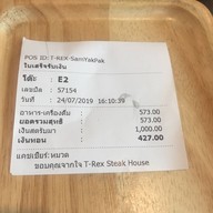 T-Rex Steak House บิ๊กซี สามแยกปักธงชัย