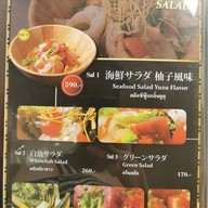 เมนู Tsukiji Takewaka Siam Takashimaya ไอคอนสยาม