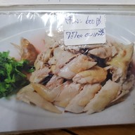 เมนู เปี้ยงกี่โภชนา
