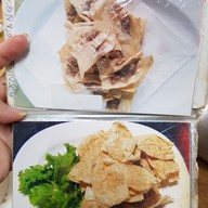 เมนู เปี้ยงกี่โภชนา