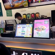 เมนู Cow Now