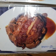 เมนู เปี้ยงกี่โภชนา