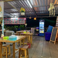 ครัวแม่สมใจแซ่บอินเตอร์