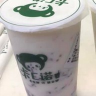 เมนูของร้าน Cow Now