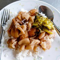 เมนูของร้าน ข้าวขาหมูนครปฐม รามอินทรา